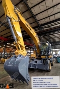 Hengte HT215W [6]