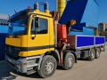 Unic UR-V503 [23]