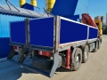 Unic UR-V503 [3]
