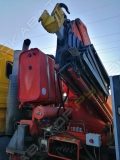 Unic UR-V503 [13]