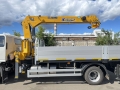 XCMG SQS125-4 [6]