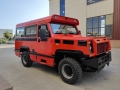 CANW RU-10 [0]