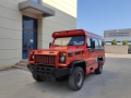 CANW RU-10 [1]