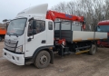 SkyWay SK512 [1]