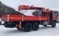BUER LS 2656-006 [2]