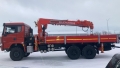 BUER LS 2656-006 [1]