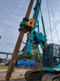 Sany SR285R [0]