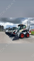 Bobcat 530 [0]