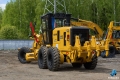 XGMA XG31801 [15]