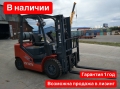 Heli CPCD25 [0]