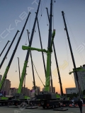 Zoomlion ZAT3000V [2]