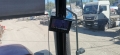 YTO ELG1604 [9]