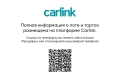МТЗ 1221 [8]