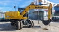 LiuGong CLGW915E [1]