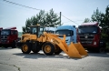 Yugong ZL30 [11]