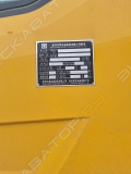 XZJ5335JQZ25 [5]