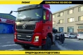 Shacman SX42586V385 X3000 [0]