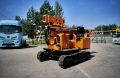 Vigrus VGR800 [31]
