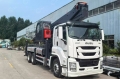 Isuzu Giga (автогидроподъемник) [0]