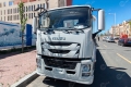 GIGA [1]