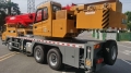 SYM5316JQZ25C [1]