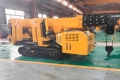 Vigrus HC3.0BC [0]