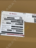 Sany STC250Т5-5 [8]