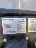 Zoomlion FD70 [3]