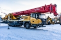 Sany STC300T5 [3]