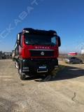 Sitrak C7H 8x4 [10]