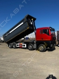 Sitrak C7H 8x4 [6]