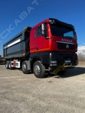 Sitrak C7H 8x4 [14]