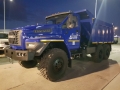 Урал 55571-5121-72 [1]