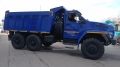 Урал 55571-5121-72 [2]