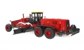 Estar EGR5505 [1]