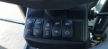 Ynix QGMC3000 [10]