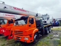 КС-55733 [6]