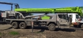 Zoomlion ZTC250V [1]