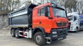 Howo T5G 6x4 [0]