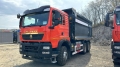 Howo T5G 6x4 [1]