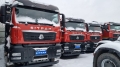 Sitrak C7H 8x4 [1]