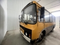 32053-60 [0]