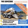 Ynix QGMC3000 [0]