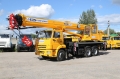 Галичанин КС-55713-1В-4 [0]