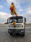 XCMG SQ8SK3Q [2]
