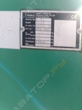 Vogele SUPER 2500 [6]