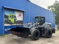 SZM 933 [1]