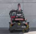 MRT 1845 [4]