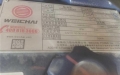 Sany SCC1500A [20]