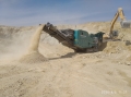 Powerscreen Pegson XH320 [0]